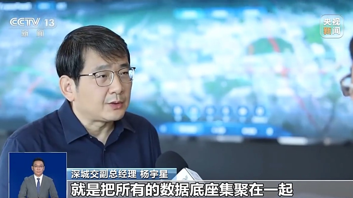 
中国人民解放军总医院黄牛代挂号电话票贩子号贩子网上预约挂号,住院检查加快,新产品打开新机遇丨聪明车驶上智慧路 这个“大脑”让出行更顺畅