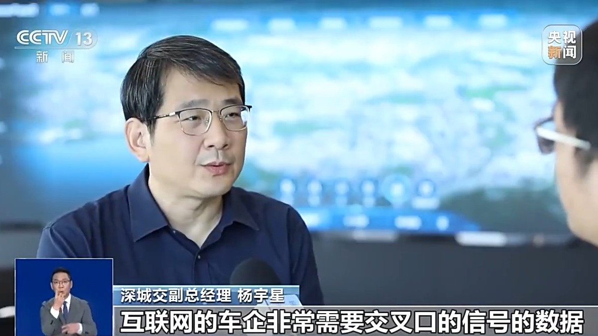 
中国人民解放军总医院黄牛代挂号电话票贩子号贩子网上预约挂号,住院检查加快,新产品打开新机遇丨聪明车驶上智慧路 这个“大脑”让出行更顺畅