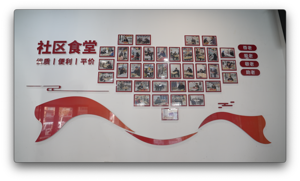 
首都医科院整形外科医院黄牛代挂号电话票贩子号贩子网上预约挂号,住院检查加快,总书记关心的民生实事｜73本民情台账 记录社区大事小情