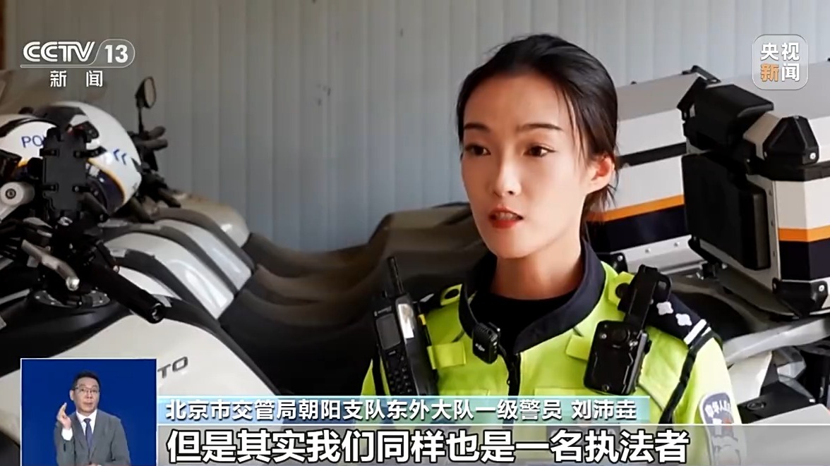
江苏省肿瘤医院黄牛代挂号电话票贩子号贩子网上预约挂号,住院检查加快,光阴的故事丨这支巾帼“交警铁骑队”，又酷又飒还专业！