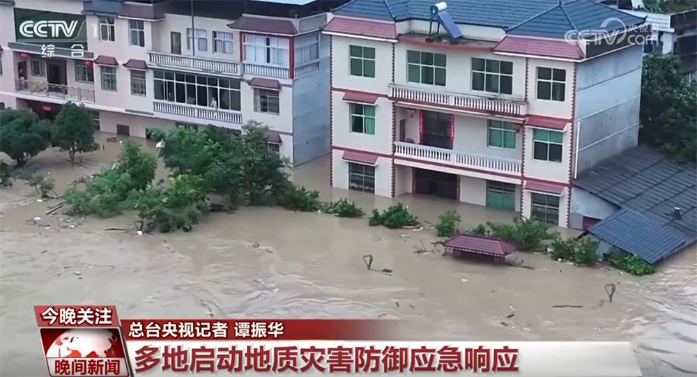 
空军特色医学中心黄牛代挂号电话票贩子号贩子网上预约挂号,住院检查加快,各地各部门闻“汛”而动迅速救援 全力以赴保护群众生命财产安全