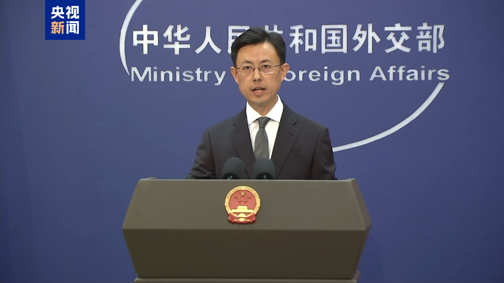 
航天中心医院黄牛号贩子票贩子代网上预约代挂号电话外交部：美国袭击伊朗核设施 安理会不能无所作为