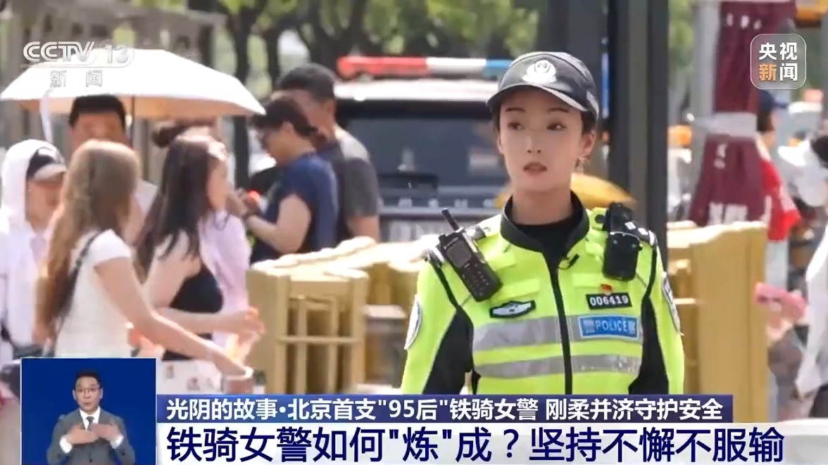
江苏省肿瘤医院黄牛代挂号电话票贩子号贩子网上预约挂号,住院检查加快,光阴的故事丨这支巾帼“交警铁骑队”，又酷又飒还专业！