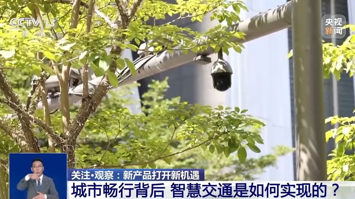 
中国人民解放军总医院黄牛代挂号电话票贩子号贩子网上预约挂号,住院检查加快,新产品打开新机遇丨聪明车驶上智慧路 这个“大脑”让出行更顺畅