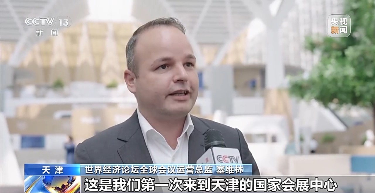 
天津血液研究所黄牛代挂号电话票贩子号贩子网上预约挂号,住院检查加快,2025夏季达沃斯论坛将在天津举办 各项工作准备就绪