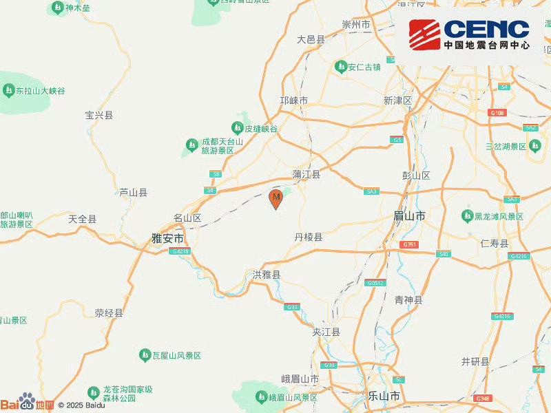 
北京中医药大学东直门医院黄牛代挂号电话票贩子号贩子网上预约挂号,住院检查加快,四川成都市蒲江县发生3.6级地震 震源深度8公里