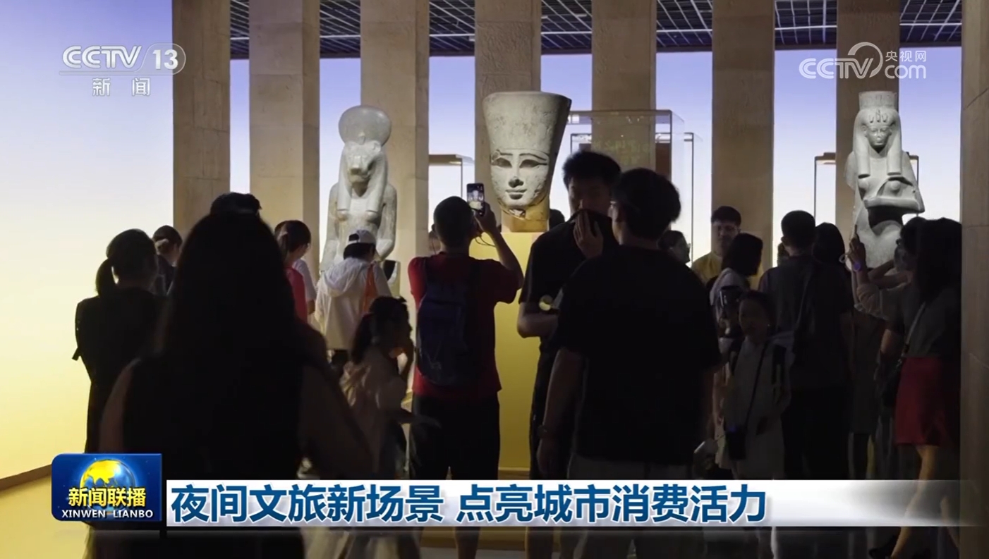 
北京北大口腔医院黄牛代挂号电话票贩子号贩子网上预约挂号,住院检查加快,夜间文旅新场景 点亮城市消费活力