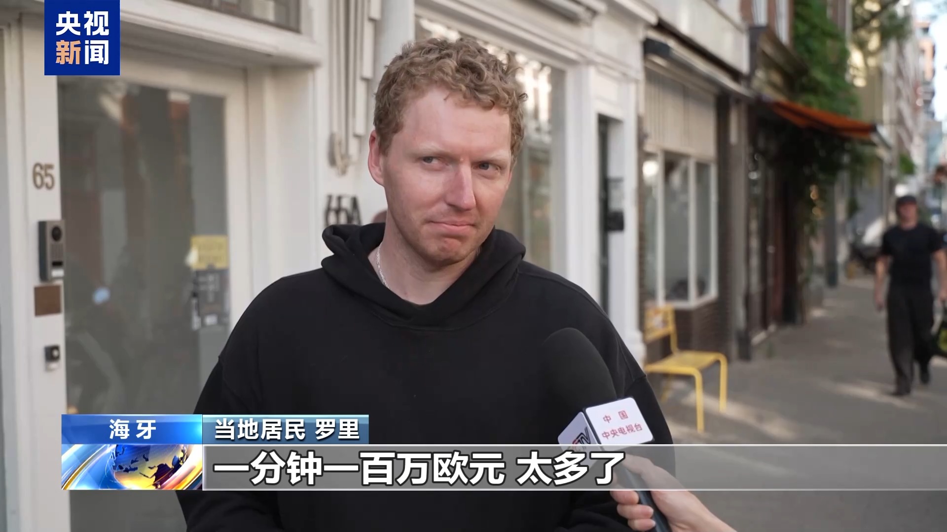 
北京鼓楼医院孙凌云黄牛代挂号电话票贩子号贩子网上预约挂号,住院检查加快,史上最贵北约峰会：每分钟开销超百万 民众抗议安保封锁致城市瘫痪