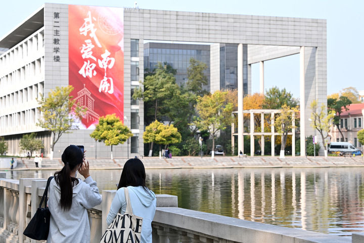 
中国中医科学院广安门医院黄牛代挂号电话票贩子号贩子网上预约挂号,住院检查加快,创新“叶脉”正在生长——天津科教融汇激发城市发展新势能