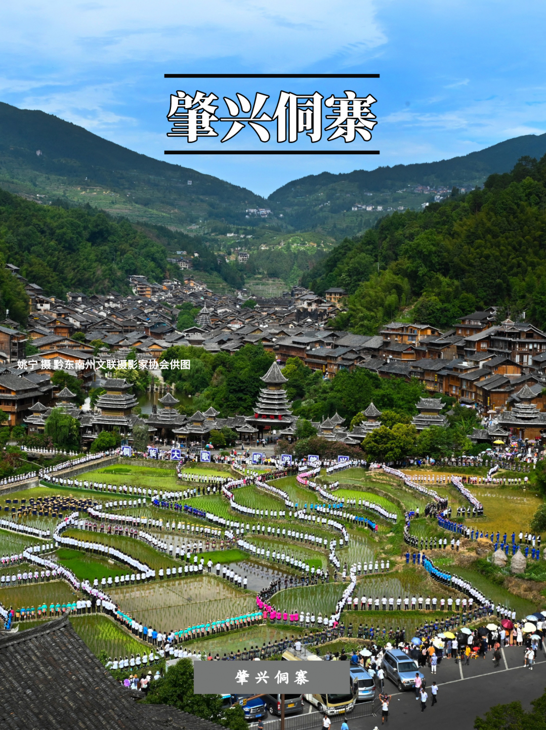 
南京鼓楼医院黄牛代挂号电话票贩子号贩子网上预约挂号,住院检查加快,村里喜事多，幸福的歌声响遍高原和大山