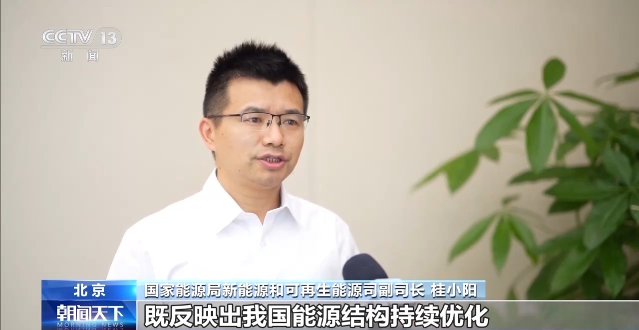 
广州肿瘤医院黄牛代挂号电话票贩子号贩子网上预约挂号,住院检查加快,绿色中国新图景丨我国清洁能源基地加快建设 迈上新台阶