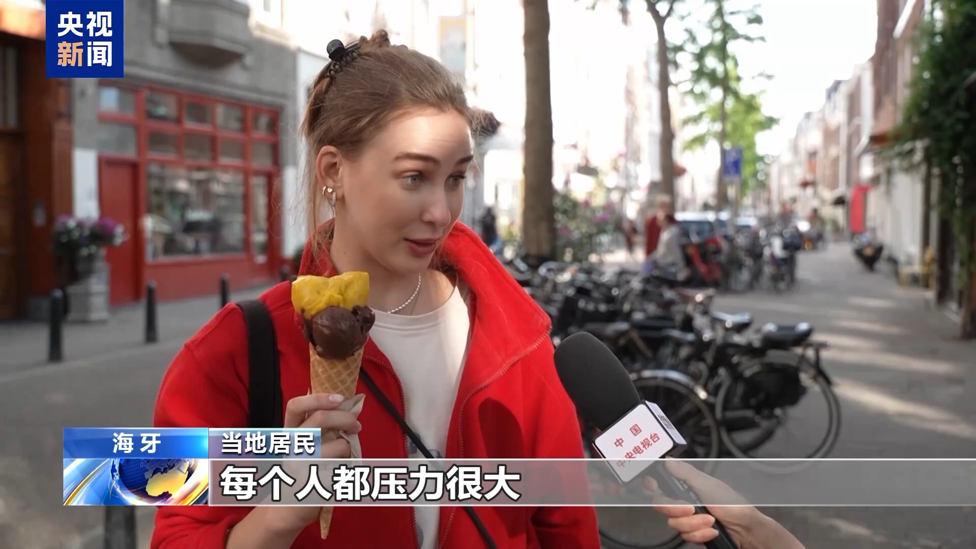 
北京鼓楼医院孙凌云黄牛代挂号电话票贩子号贩子网上预约挂号,住院检查加快,史上最贵北约峰会：每分钟开销超百万 民众抗议安保封锁致城市瘫痪