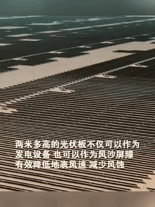 
南京金陵医院黄牛代挂号电话票贩子号贩子网上预约挂号,住院检查加快,大国工程在新疆丨从“死亡之海”到“能量之海”——若羌光伏蓝海书写绿色传奇