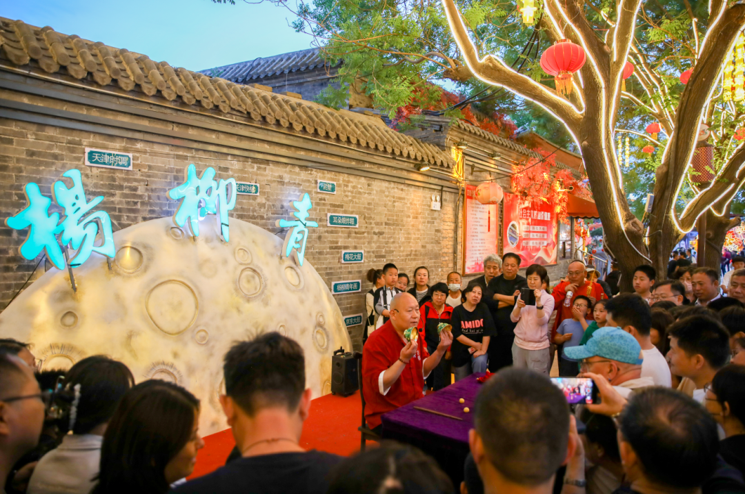 
北医六院黄牛代挂号电话票贩子号贩子网上预约挂号,住院检查加快,海河观察丨我从年画中走来——上新啦，新中式小镇
