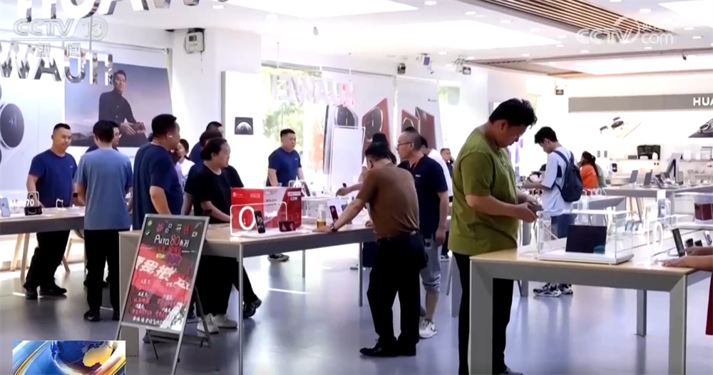 
南京市口腔医院黄牛代挂号电话票贩子号贩子网上预约挂号,住院检查加快,“学车热”“出游热”“销售热”……“暑期消费”人气拉满 夏日经济活力四射