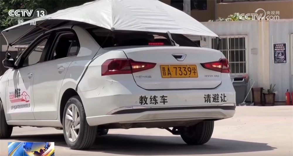 
南京市口腔医院黄牛代挂号电话票贩子号贩子网上预约挂号,住院检查加快,“学车热”“出游热”“销售热”……“暑期消费”人气拉满 夏日经济活力四射