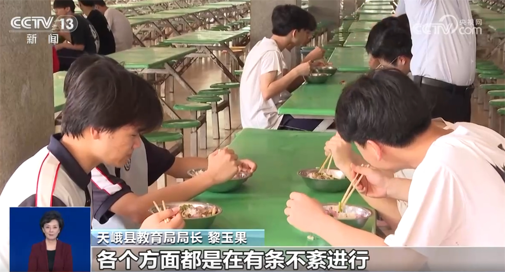 
首都医科大学附属阜外医院黄牛代挂号电话票贩子号贩子网上预约挂号,住院检查加快,直击抗洪抢险一线｜转移群众、抢修道路 各方救援力量持续奋战
