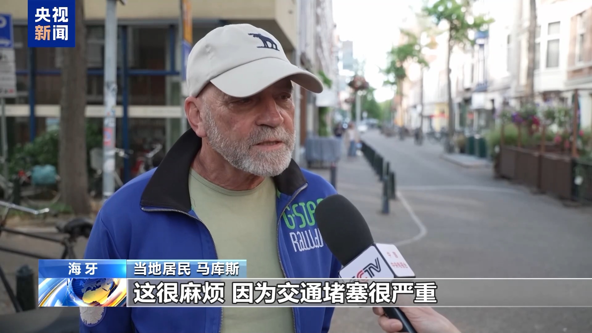
北京鼓楼医院孙凌云黄牛代挂号电话票贩子号贩子网上预约挂号,住院检查加快,史上最贵北约峰会：每分钟开销超百万 民众抗议安保封锁致城市瘫痪
