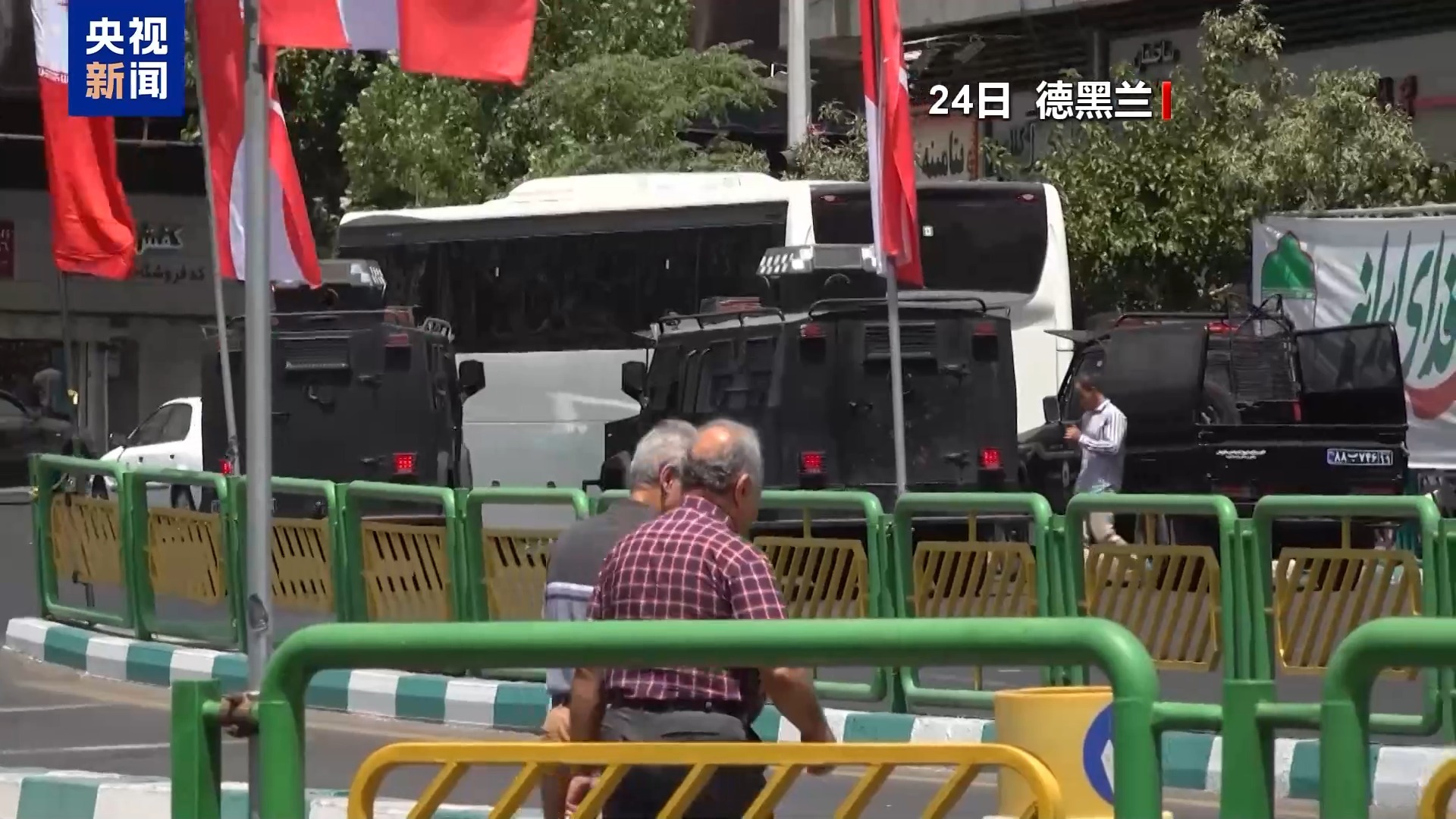 
北京积水潭医院黄牛代挂号电话票贩子号贩子网上预约挂号,住院检查加快,伊以终于不打了 可两国人有了新顾虑……