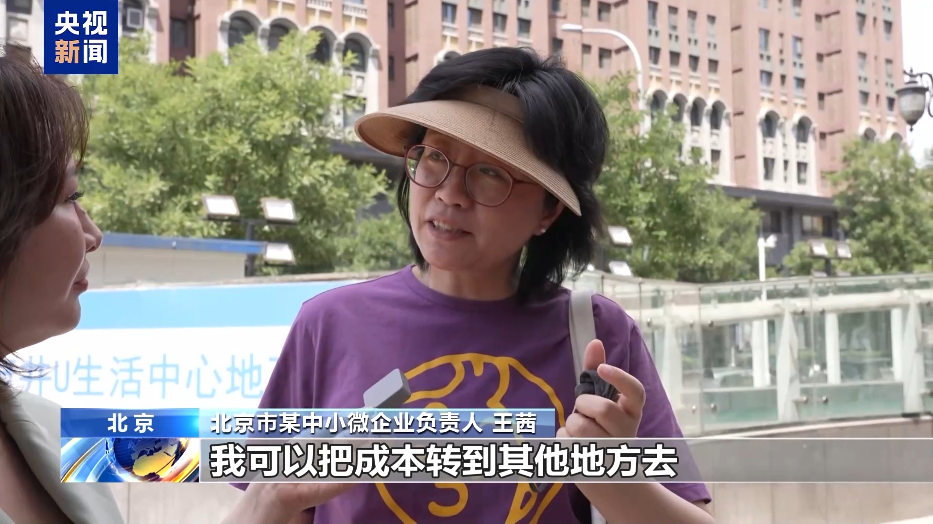 
天津肿瘤医院黄牛代挂号电话票贩子号贩子网上预约挂号,住院检查加快,打造“直播招聘舱”、补贴加码助稳岗……各方“花式出招”促就业