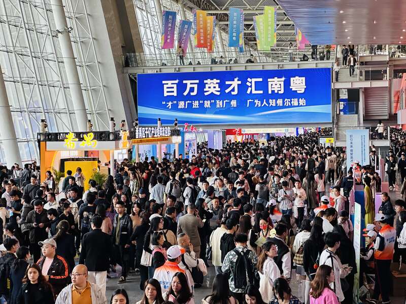 
上海儿童医院黄牛代挂号电话票贩子号贩子网上预约挂号,住院检查加快,活力中国调研行 | 广东实施“百万英才汇南粤”，提供超百万个岗位