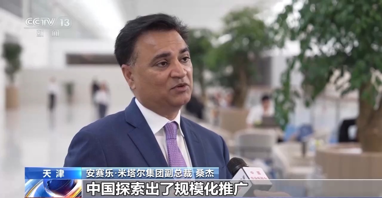 
中国中医科学院望京医院黄牛代挂号电话票贩子号贩子网上预约挂号,住院检查加快,能源转型成夏季达沃斯论坛热议话题 中国探索获高度评价