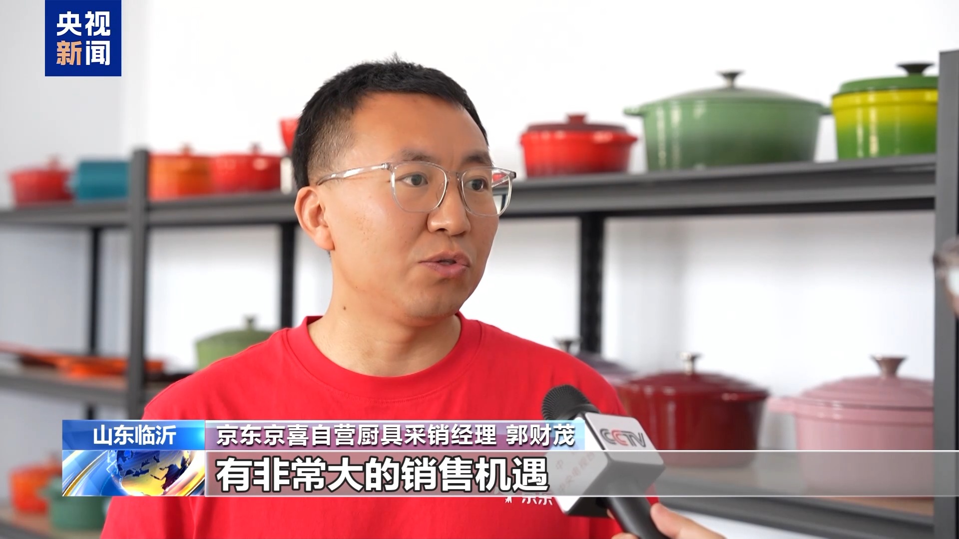 
天津肿瘤医院黄牛代挂号电话票贩子号贩子网上预约挂号,住院检查加快,打造“直播招聘舱”、补贴加码助稳岗……各方“花式出招”促就业