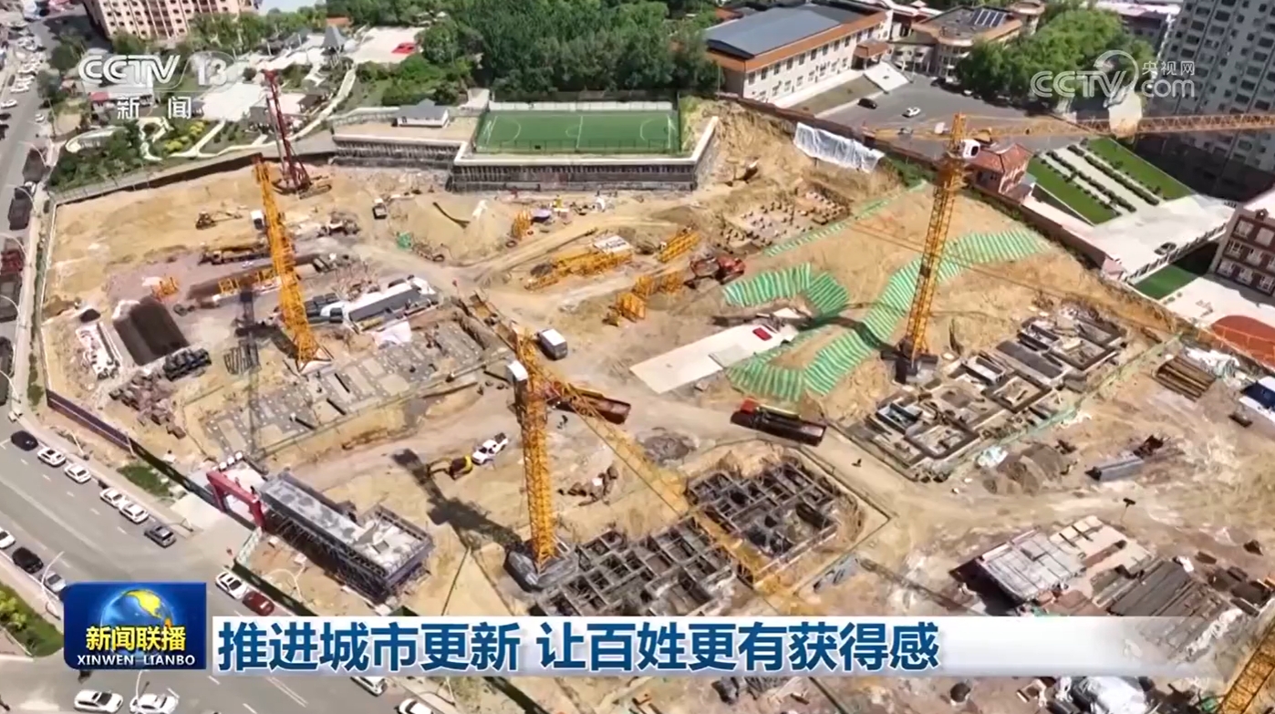 
南京各大医院黄牛代挂号电话票贩子号贩子网上预约挂号,住院检查加快,推进城市更新 让百姓更有获得感