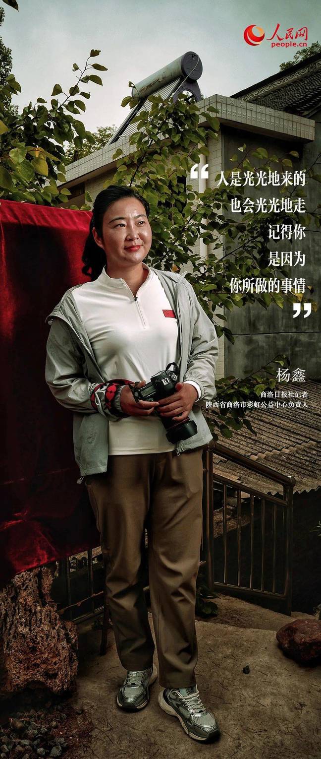 
江苏省中医院黄牛代挂号电话票贩子号贩子网上预约挂号,住院检查加快,照片，拍了6500张