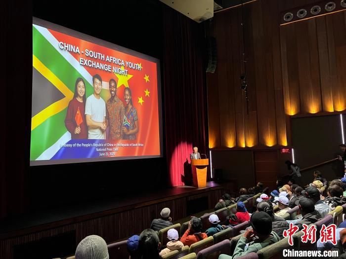 
中国人民解放军总医院黄牛代挂号电话票贩子号贩子网上预约挂号,住院检查加快,中国驻南非使馆举办“中南青年交流之夜”活动