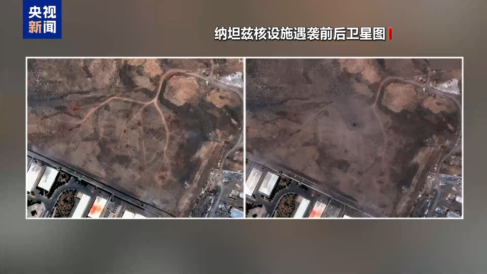 
北京积水潭医院黄牛代挂号电话票贩子号贩子网上预约挂号,住院检查加快,伊以终于不打了 可两国人有了新顾虑……
