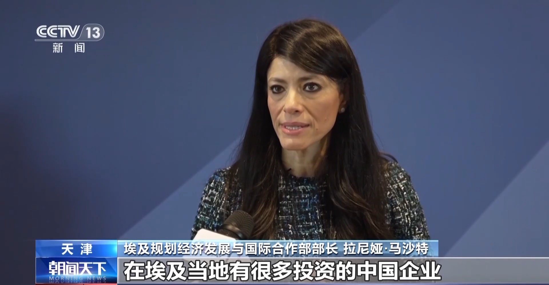
中国中医科学院望京医院黄牛代挂号电话票贩子号贩子网上预约挂号,住院检查加快,能源转型成夏季达沃斯论坛热议话题 中国探索获高度评价