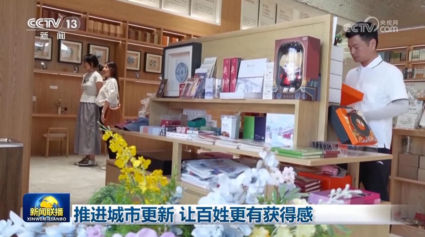 
南京各大医院黄牛代挂号电话票贩子号贩子网上预约挂号,住院检查加快,推进城市更新 让百姓更有获得感