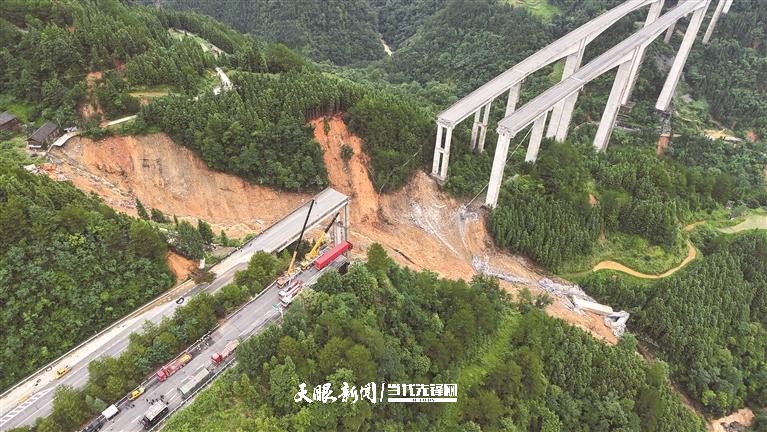 
西安市儿童医院黄牛代挂号电话票贩子号贩子网上预约挂号,住院检查加快,“明白人”敲着钢盆大喊：赶紧出门！山体滑坡导致厦蓉高速猴子河特大桥引桥垮塌，附近村民及时转移无一伤亡