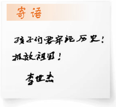 
首都医科大学附属北京中医院黄牛代挂号电话票贩子号贩子网上预约挂号,住院检查加快,“能为老百姓冲锋在前，我特别骄傲”（时空对话）