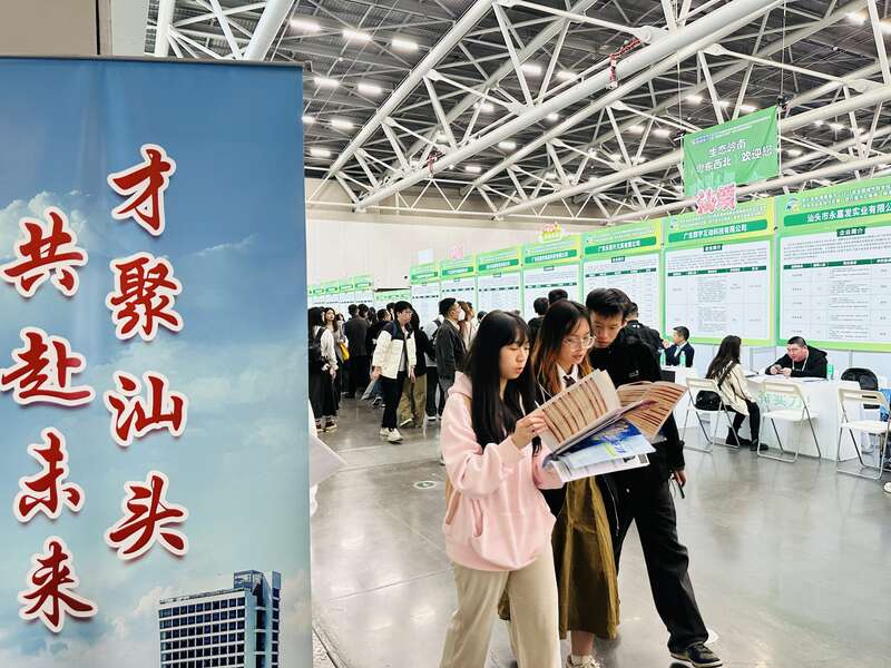 
上海儿童医院黄牛代挂号电话票贩子号贩子网上预约挂号,住院检查加快,活力中国调研行 | 广东实施“百万英才汇南粤”，提供超百万个岗位