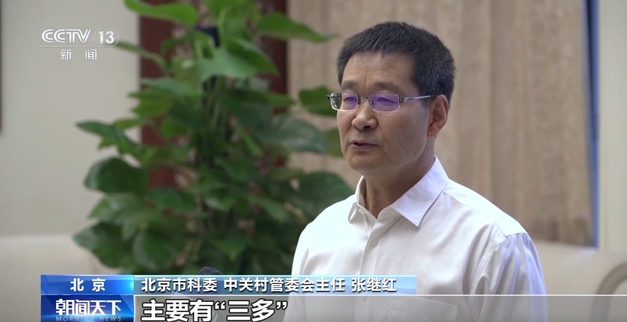 
南京明基医院黄牛代挂号电话票贩子号贩子网上预约挂号,住院检查加快,活力中国调研行丨“人工智能第一城”是如何炼成的？