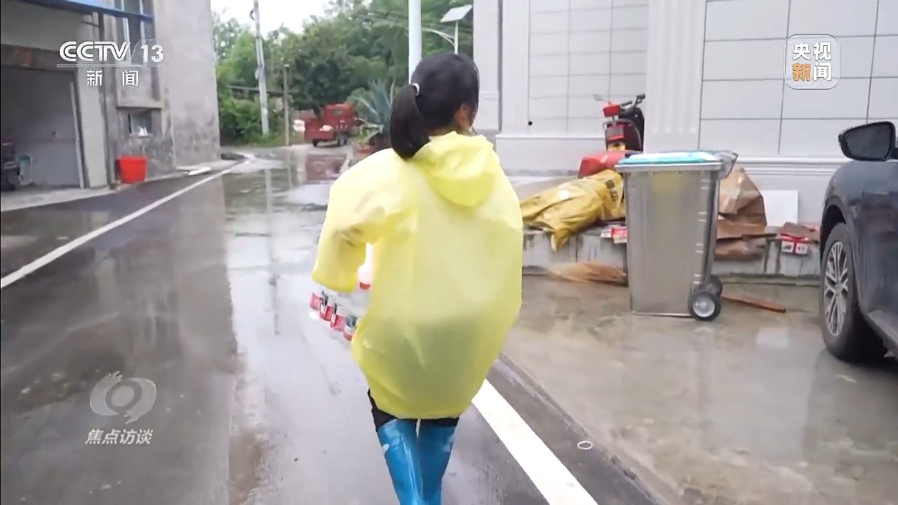 
北京人民医院黄牛代挂号电话票贩子号贩子网上预约挂号,住院检查加快,焦点访谈丨汛情如令 他们在狂风暴雨中逆行