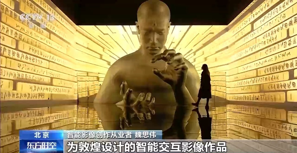 
杭州各大医院黄牛代挂号电话票贩子号贩子网上预约挂号,住院检查加快,@高考生 让你秒变未来影像 “魔法师”的新专业了解一下
