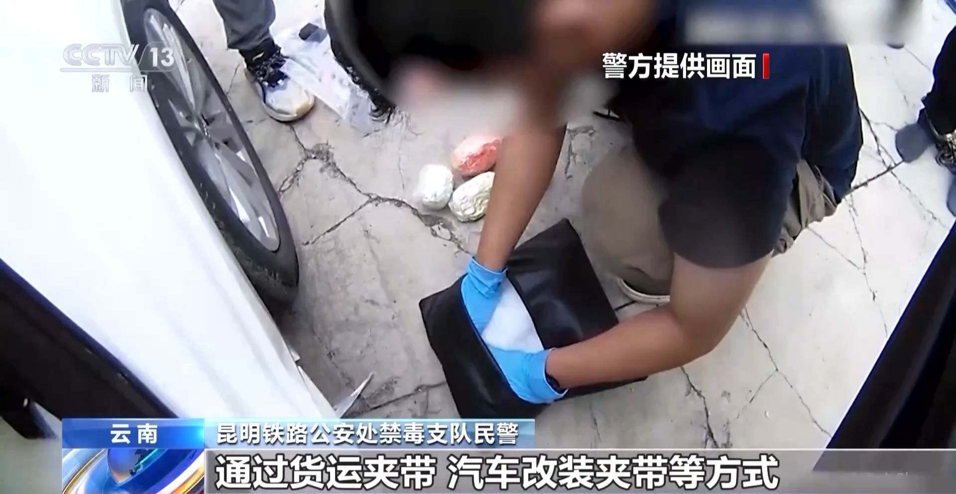 
杭州中医院黄牛代挂号电话票贩子号贩子网上预约挂号,住院检查加快,销毁上百公斤毒品 摧毁特大贩毒团伙 多地公布禁毒战果