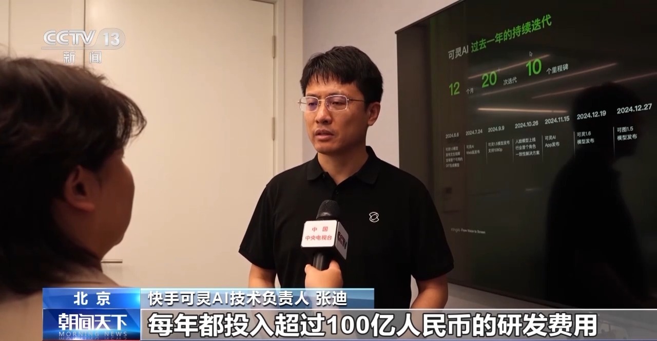 
南京明基医院黄牛代挂号电话票贩子号贩子网上预约挂号,住院检查加快,活力中国调研行丨“人工智能第一城”是如何炼成的？