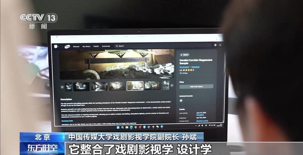 
杭州各大医院黄牛代挂号电话票贩子号贩子网上预约挂号,住院检查加快,@高考生 让你秒变未来影像 “魔法师”的新专业了解一下