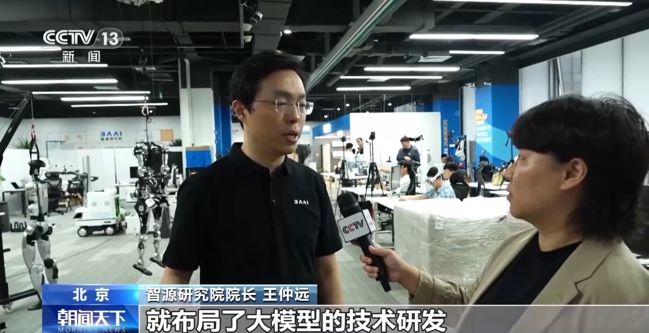 
南京明基医院黄牛代挂号电话票贩子号贩子网上预约挂号,住院检查加快,活力中国调研行丨“人工智能第一城”是如何炼成的？