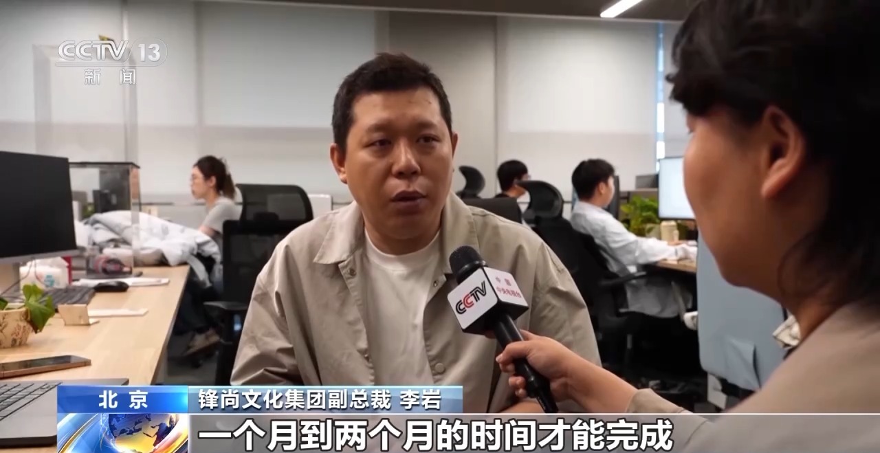 
南京明基医院黄牛代挂号电话票贩子号贩子网上预约挂号,住院检查加快,活力中国调研行丨“人工智能第一城”是如何炼成的？