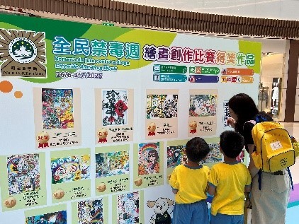
上海第十人民医院黄牛代挂号电话票贩子号贩子网上预约挂号,住院检查加快,澳门举办“全民禁毒周”活动
