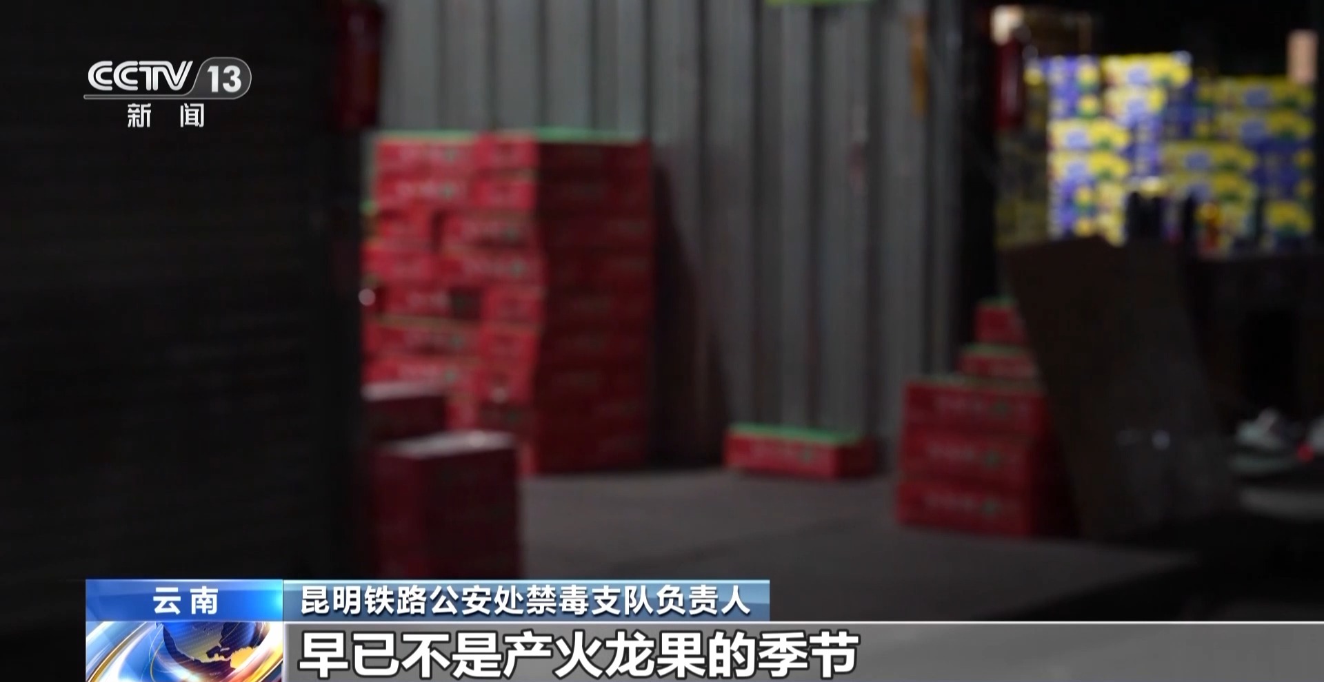 
杭州中医院黄牛代挂号电话票贩子号贩子网上预约挂号,住院检查加快,销毁上百公斤毒品 摧毁特大贩毒团伙 多地公布禁毒战果