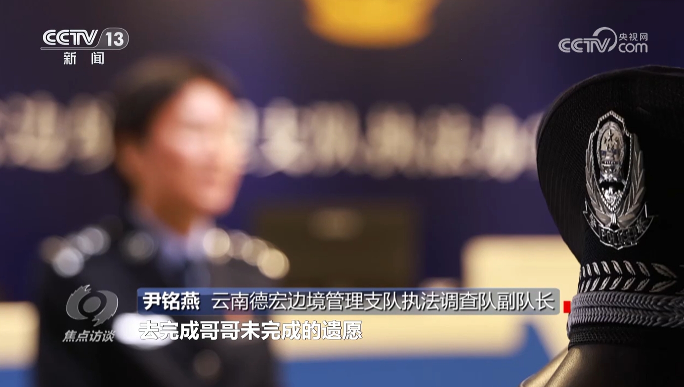 
杭州市富阳中医骨伤医院黄牛代挂号电话票贩子号贩子网上预约挂号,住院检查加快,焦点访谈｜“天下无毒”背后 是他们以血肉之躯筑起了一道禁毒防线