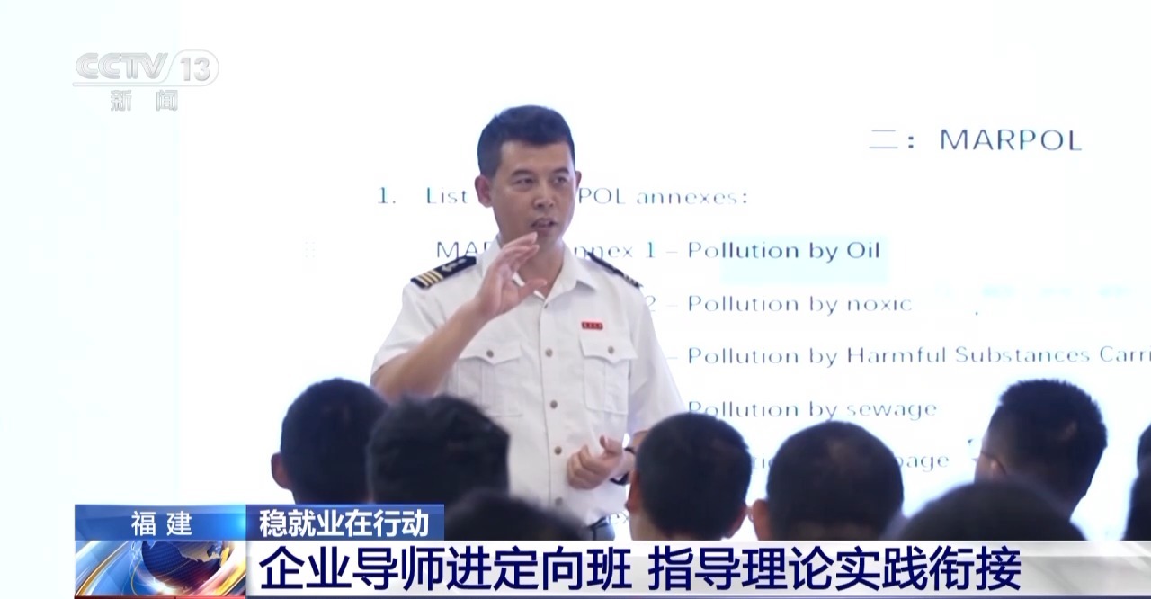 
长春吉大二院黄牛代挂号电话票贩子号贩子网上预约挂号,住院检查加快,“入学即入职、毕业就上岗” 四所高校这样实现精准就业