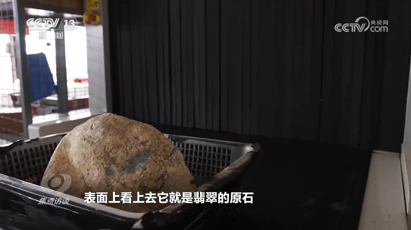 
杭州市富阳中医骨伤医院黄牛代挂号电话票贩子号贩子网上预约挂号,住院检查加快,焦点访谈｜“天下无毒”背后 是他们以血肉之躯筑起了一道禁毒防线