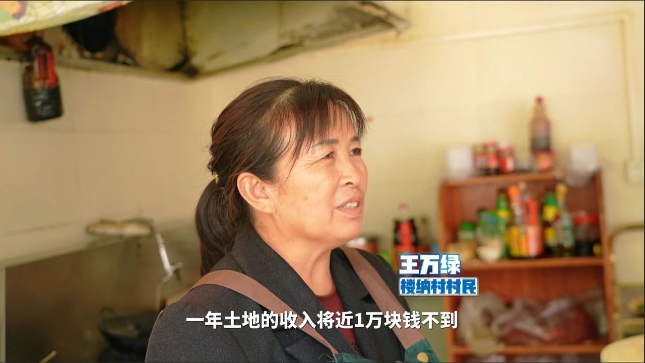 
空军特色医学中心黄牛代挂号电话票贩子号贩子网上预约挂号,住院检查加快,非洲小哥在楼纳村当“村民”丨老外村游记